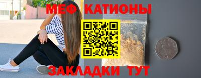 прущая мука Ливны