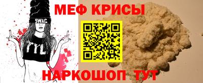 мдпв Лесосибирск