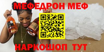 мдпв Лесосибирск