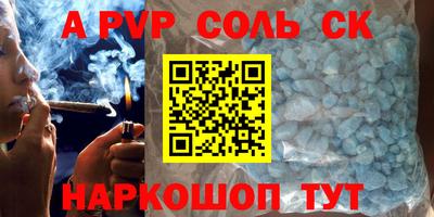 героин Ликино-Дулёво