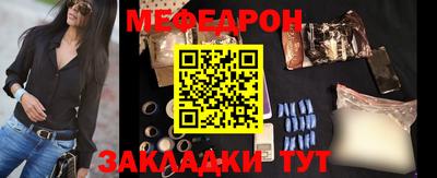 мдпв Лесосибирск