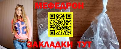 героин Ликино-Дулёво