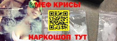 героин Ликино-Дулёво