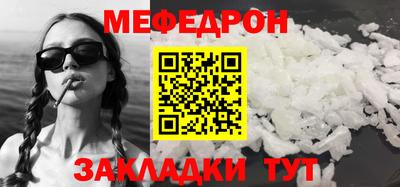 героин Ликино-Дулёво
