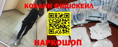 мдпв Лесосибирск