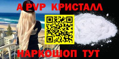 героин Ликино-Дулёво