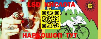 прущая мука Ливны