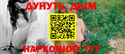 героин Ликино-Дулёво