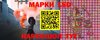 мдпв Лесосибирск