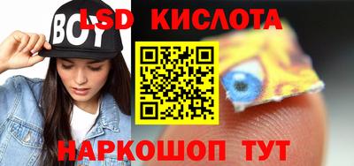 прущая мука Ливны