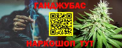 героин Ликино-Дулёво