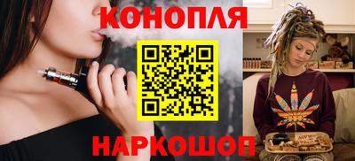 героин Ликино-Дулёво