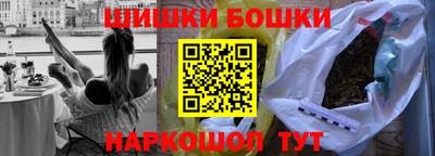 прущая мука Ливны