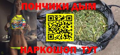 героин Ликино-Дулёво