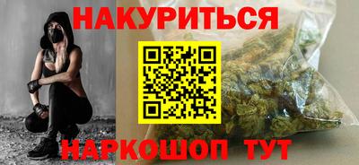 героин Ликино-Дулёво