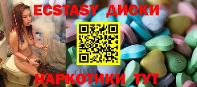 мдпв Лесосибирск