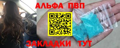 мдпв Лесосибирск