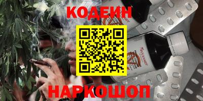 прущая мука Ливны