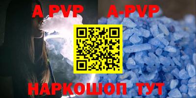 героин Ликино-Дулёво