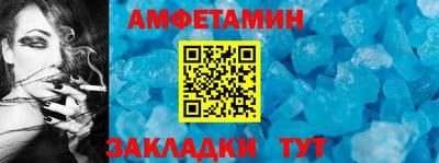 прущая мука Ливны