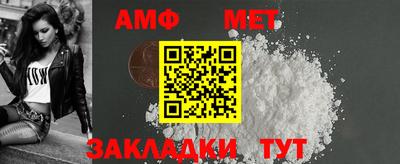 героин Ликино-Дулёво