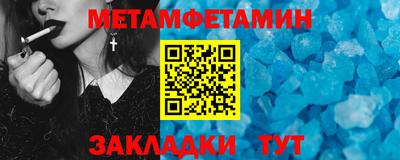 героин Ликино-Дулёво