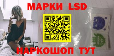прущая мука Ливны