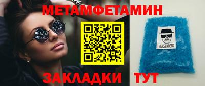 прущая мука Ливны