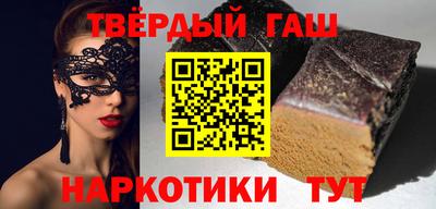 прущая мука Ливны