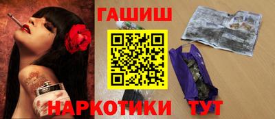 прущая мука Ливны