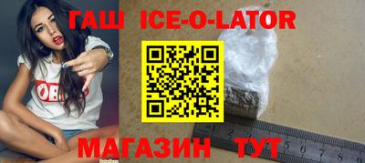 мдпв Лесосибирск