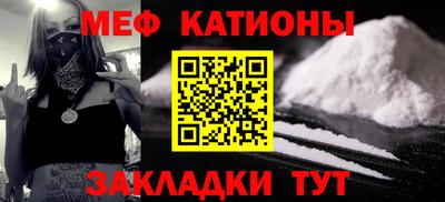 прущая мука Ливны