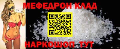 мдпв Лесосибирск