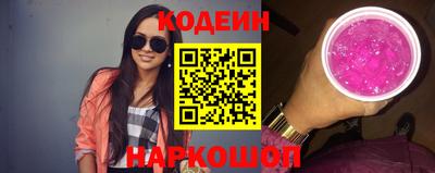 героин Ликино-Дулёво